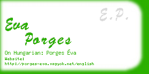 eva porges business card